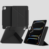 Magnetisk 360° Beskyttelsesdeksel for iPad (uten tastatur)