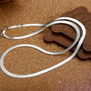 Sterling Sølv Blade Chain Halskjede