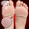 Pustende Gel Metatarsal Pads Set av 2