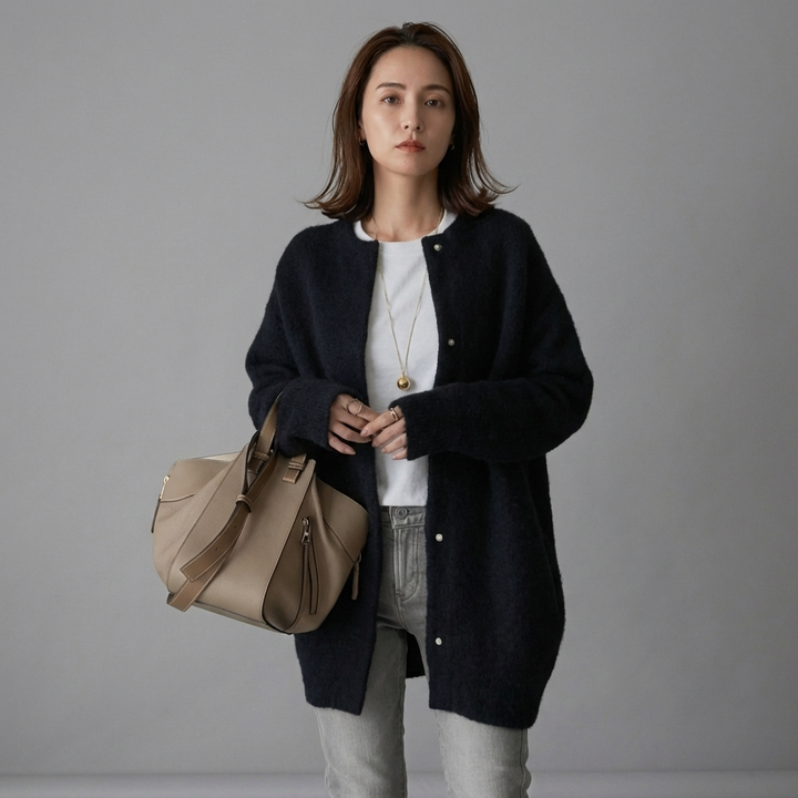 Raffinert Cardigan med Stil