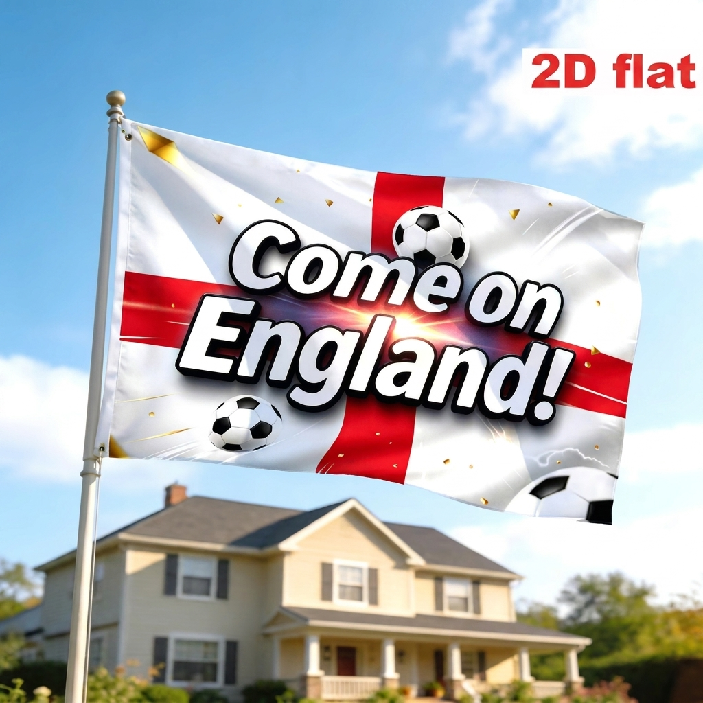 Fotball Fan Heie Banner